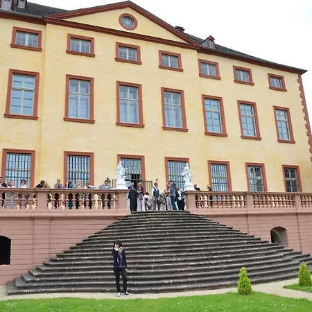 Хостел Stiftsberg - Bildungs- Und Freizeitzentrum Kyllburg